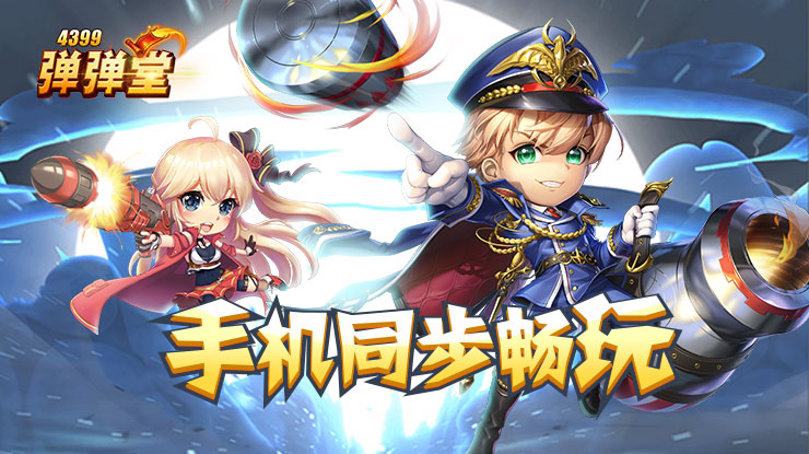 微信几乎把每个人捆绑在线上