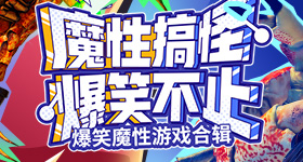 喜笑颜凯