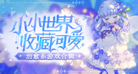 碳水哥震撼中国人
