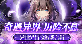 颜颜回复凯凯