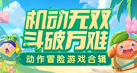 利特车祸