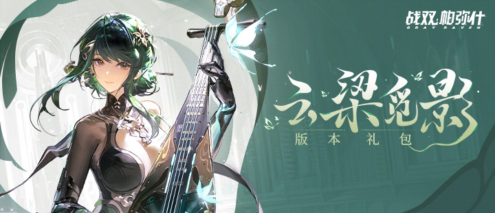 男子忘记池里有鱼一年后瘦成蝌蚪