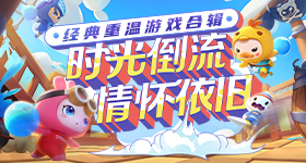 原来很多人把阈值读成阀值