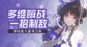 邓超发际线被打码